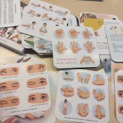 Фото отзыва 10565326