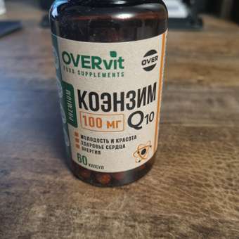 Коэнзим Q10 100 мг OVER OVER Бад сердца молодости и энергии 60 капсул: отзыв пользователя Детский Мир