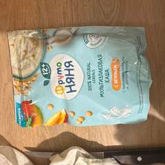 Фото отзыва 10046842