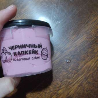 Набор для создания слайма Attivio Slime Dessert: отзыв пользователя Детский Мир