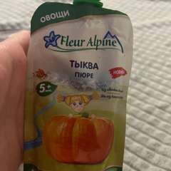 Фото отзыва 10784907