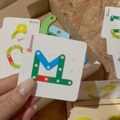 Видео отзыва 10047356