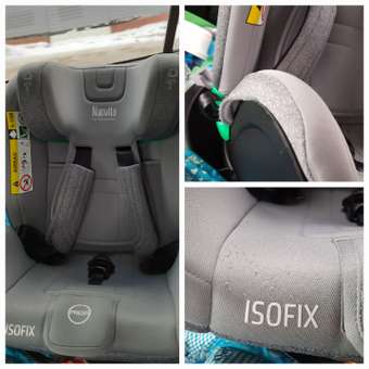 Автокресло Nuovita Isofix 0+/1/2/3 (0-36 кг) серый: отзыв пользователя Детский Мир