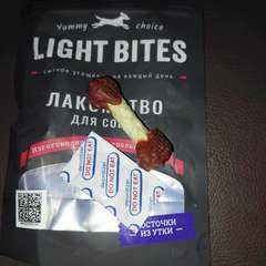 Фото отзыва 10818347