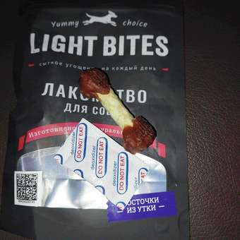 Лакомство для собак LIGHT BITES 55г Косточки из утки: отзыв пользователя. Зоомагазин Зоозавр