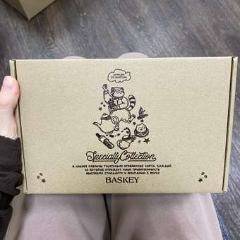 Набор BASKEY черный зеленый фруктовый: отзыв пользователя Детский Мир