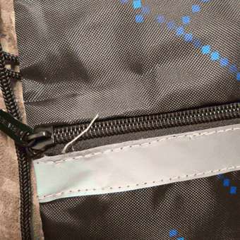 Мешок для обуви Brauberg: отзыв пользователя Детский Мир