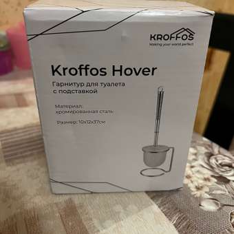 Ёршик KROFFOS: отзыв пользователя Детский Мир