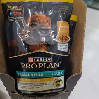 Корм влажный для собак PRO PLAN 85г с курицей в соусе для мелких и карликовых пород: отзыв пользователя. Зоомагазин Зоозавр