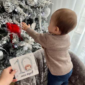 Джемпер BabyGo: отзыв пользователя ДетМир
