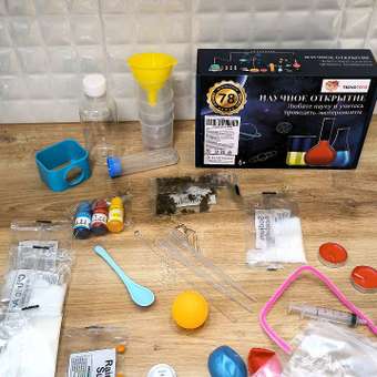 Набор для опытов TrendToys 78 эксперементов: отзыв пользователя Детский Мир