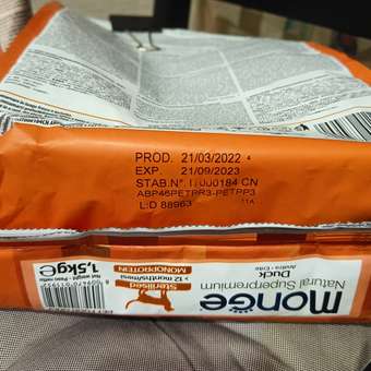 Корм сухой для кошек MONGE Monoprotein 1.5кг с уткой для стерилизованных: отзыв пользователя. Зоомагазин Зоозавр