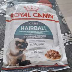 Фото отзыва 10946126