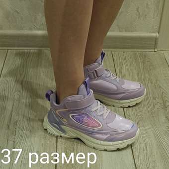Кроссовки BLESSBOX: отзыв пользователя Детский Мир