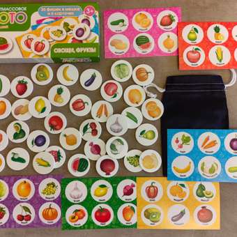 Настольная игра Десятое королевство Лото Овощи фрукты: отзыв пользователя ДетМир