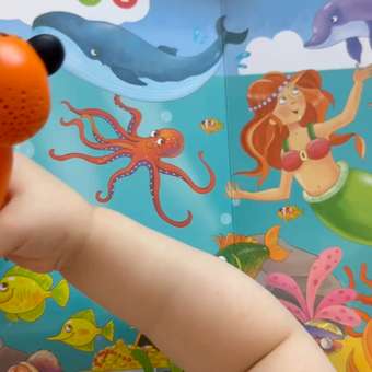 Игрушка BertToys книжка Лого книга: отзыв пользователя Детский Мир