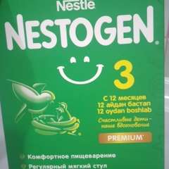 Фото отзыва 2053074