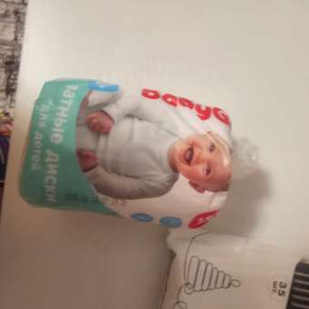 Ватные диски BabyGo 55 шт.: отзыв пользователя Детский Мир