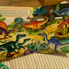 Фото отзыва 10542206