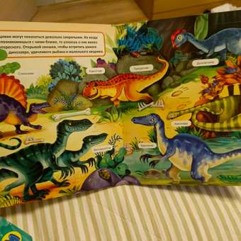 Набор книг БимБиМон для малышей: отзыв пользователя Детский Мир