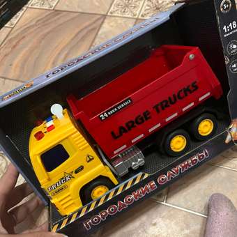 Самосвал Abtoys: отзыв пользователя Детский Мир