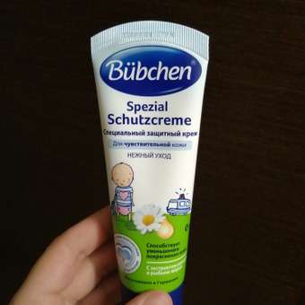 Крем Bubchen Специальный защитный 75 мл: отзыв пользователя ДетМир
