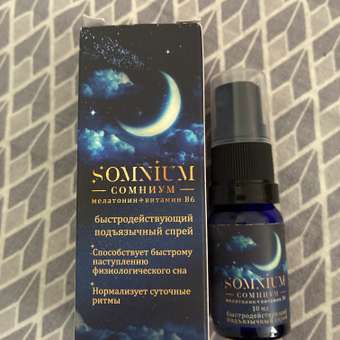 БАД успокоительный SOMNIUM Сомниум: отзыв пользователя Детский Мир