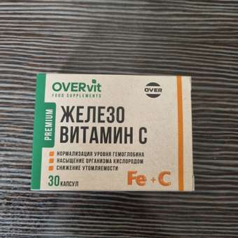 Железо +Витамин С OVER БАД для повышения гемоглобина 30 капсул: отзыв пользователя Детский Мир