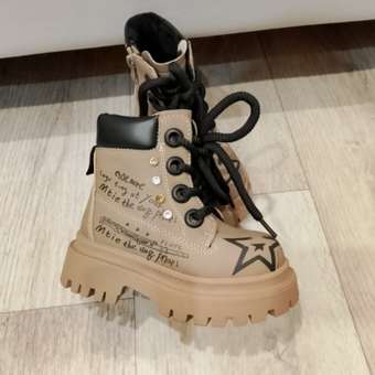 Ботинки Тотошка: отзыв пользователя Детский Мир