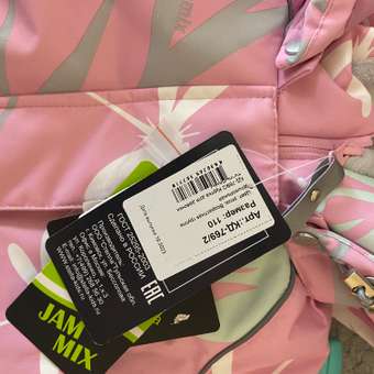 Куртка JAM MIX: отзыв пользователя Детский Мир