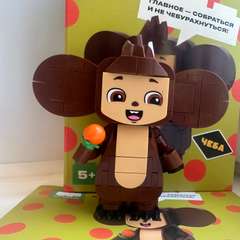 Фото отзыва 10717825