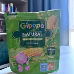 Фото отзыва 11150390