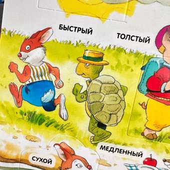 Книга Эксмо 3+ 100 окошек - открывай-ка!: отзыв пользователя ДетМир