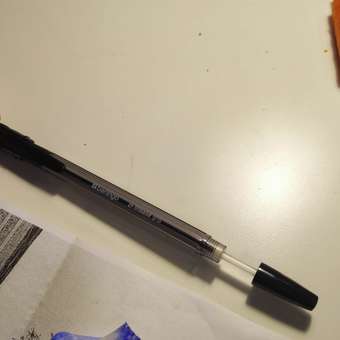 Ручка шариковая BERLINGO 4 шт.: отзыв пользователя Детский Мир