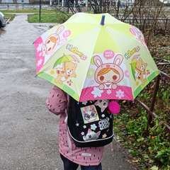 Фото отзыва 10607236