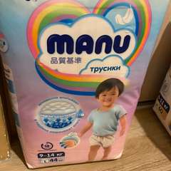 Фото отзыва 10630717