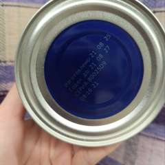 Фото отзыва 10970723