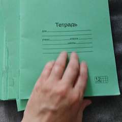 Видео отзыва 11585826