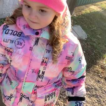 Куртка Acoola: отзыв пользователя Детский Мир