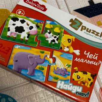 Пазл Десятое королевство Baby toys классический: отзыв пользователя Детский Мир