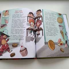 Фото отзыва 10571347