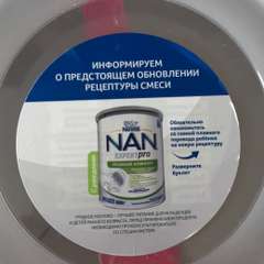 Фото отзыва 11275932