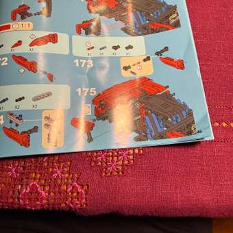 Конструктор Im.Master Спортивный автомобиль 1131 дет.: отзыв пользователя ДетМир