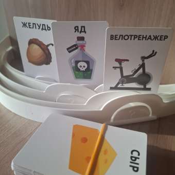 Настольная игра Десятое королевство Тарантинки: отзыв пользователя Детский Мир