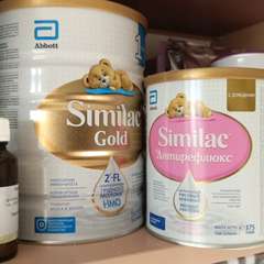 Фото отзыва 10513187