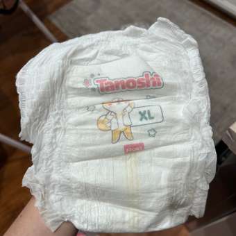 Трусики Tanoshi XL (12-22 кг) 38 шт.: отзыв пользователя ДетМир