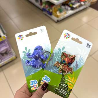 Трещотка ToysBerry Трикси: отзыв пользователя ДетМир