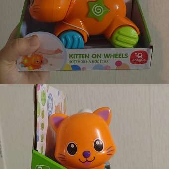 Игрушка BabyGo Питомец: отзыв пользователя ДетМир