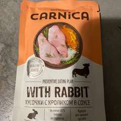 Фото отзыва 11098979