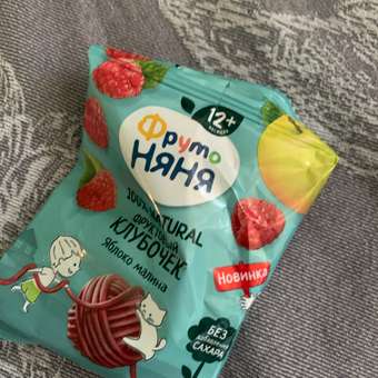 Кусочки фруктовые ФрутоНяня яблоко-малина клубочек 15г с 12 месяцев: отзыв пользователя ДетМир